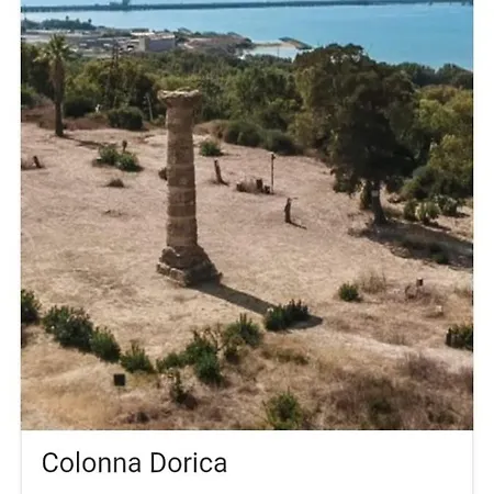 La Dimora Dei Mori * Гела